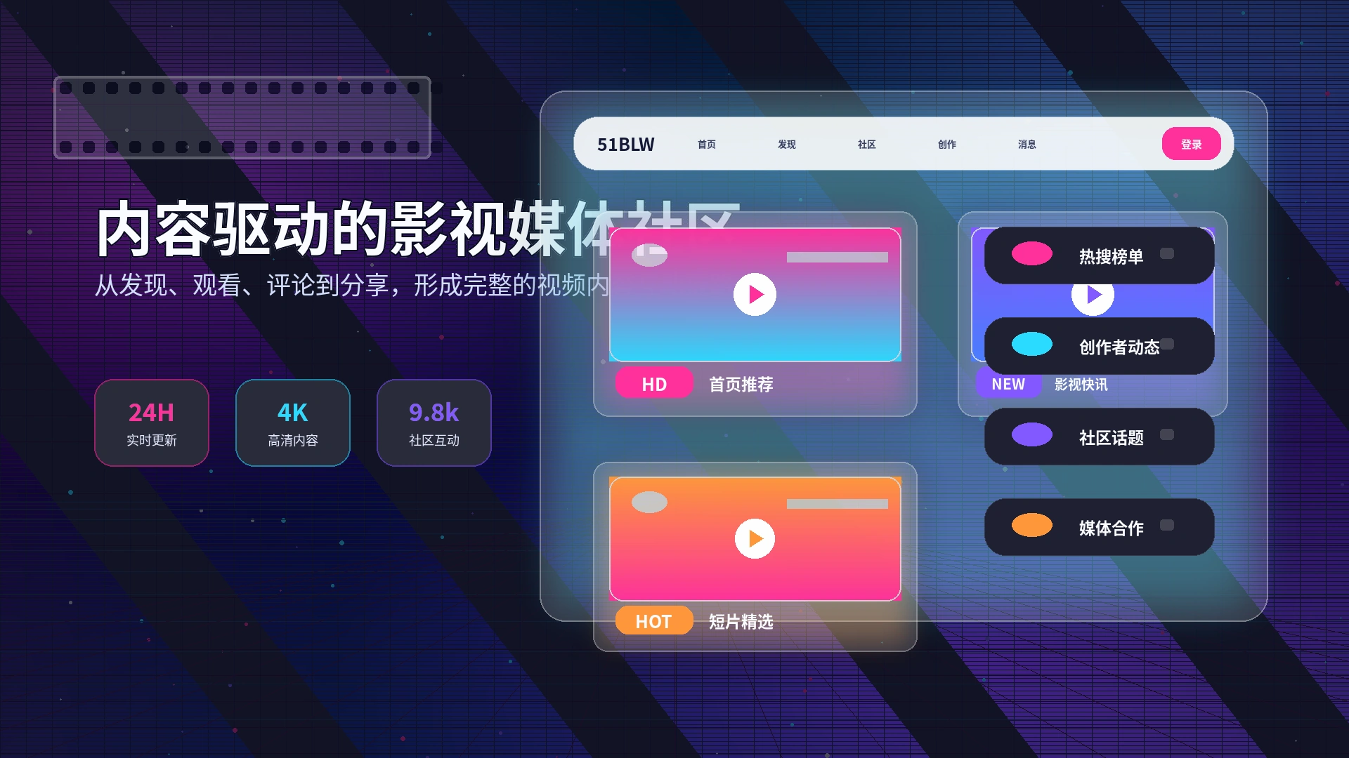 51吃瓜常见问题先在这里找到清晰答案